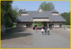 Open-Air Museum Entrance